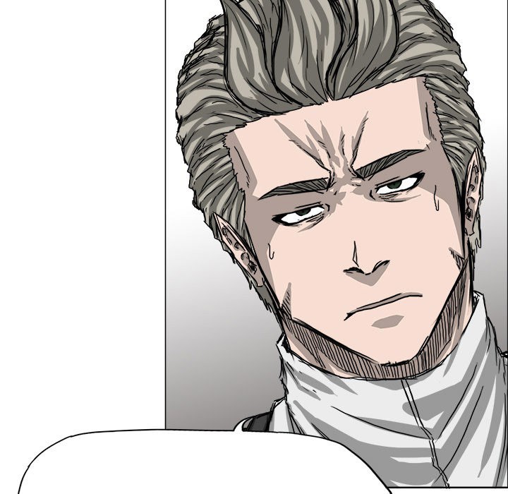 Boss in School Chapter 24 - halaman 57