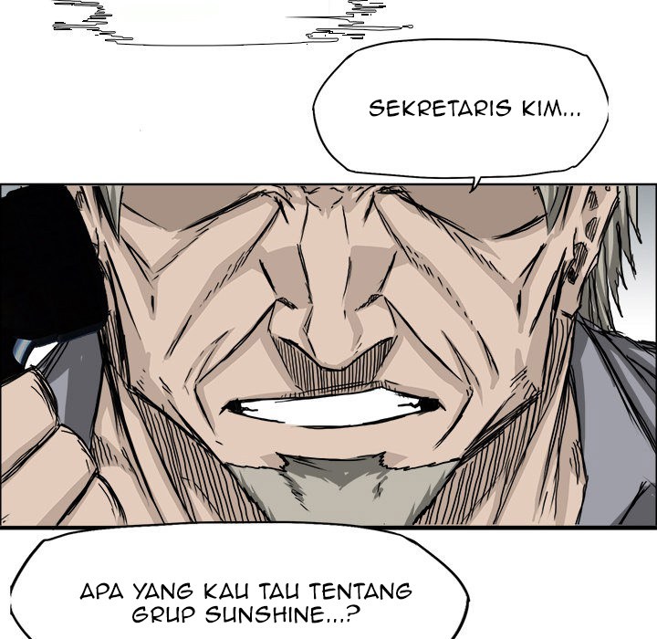 Boss in School Chapter 24 - halaman 62