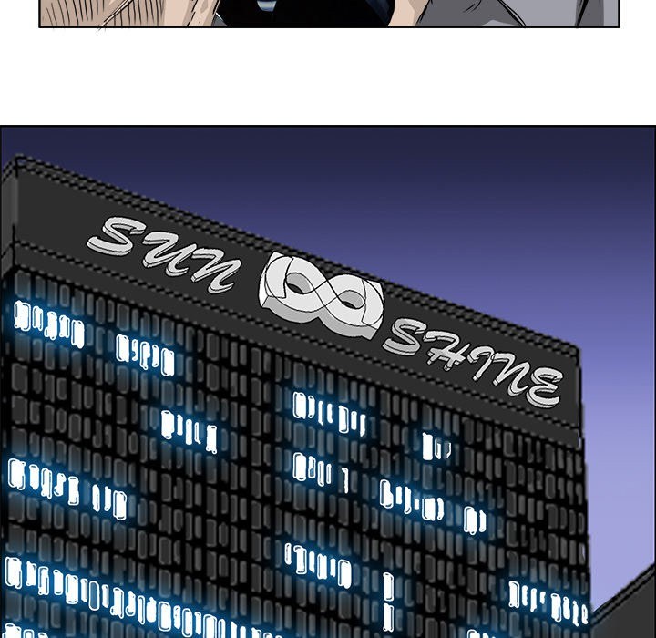 Boss in School Chapter 24 - halaman 64