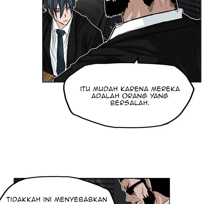 Boss in School Chapter 24 - halaman 67