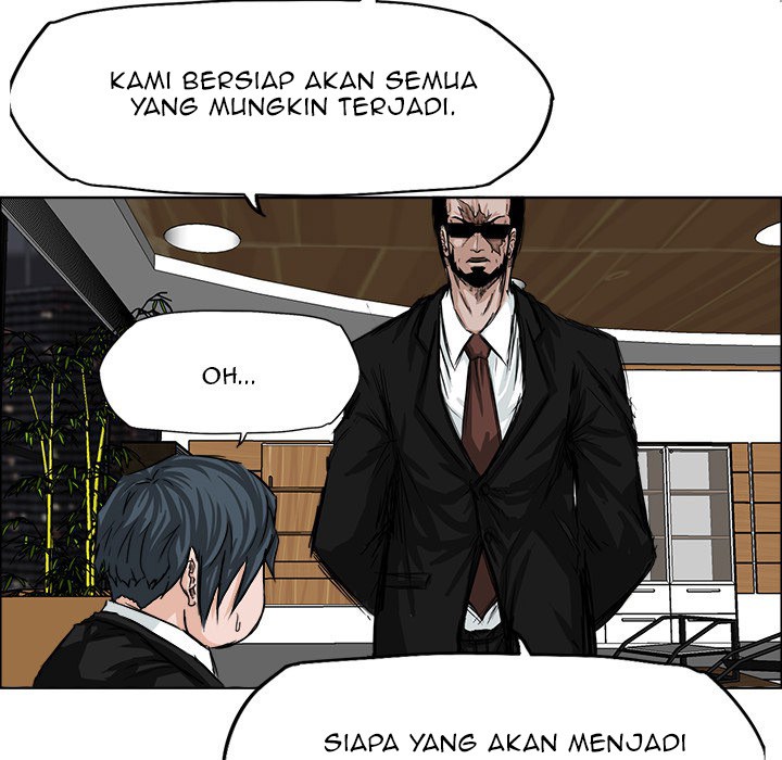 Boss in School Chapter 24 - halaman 70