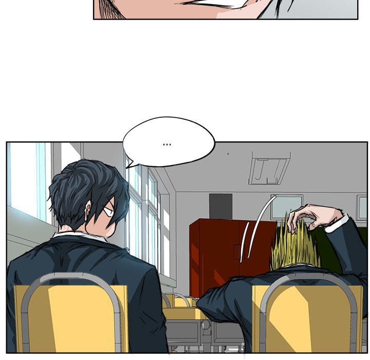 Boss in School Chapter 25 - halaman 13