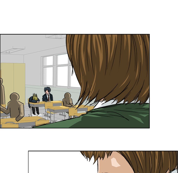 Boss in School Chapter 25 - halaman 14