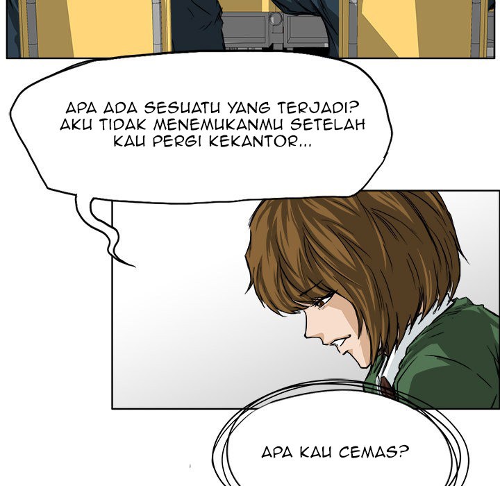 Boss in School Chapter 25 - halaman 17
