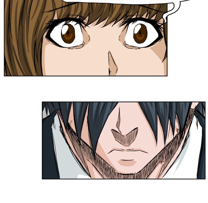 Boss in School Chapter 25 - halaman 20