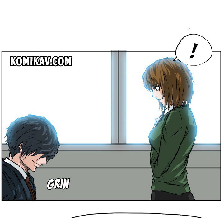 Boss in School Chapter 25 - halaman 21