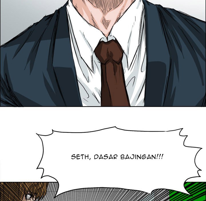 Boss in School Chapter 25 - halaman 23