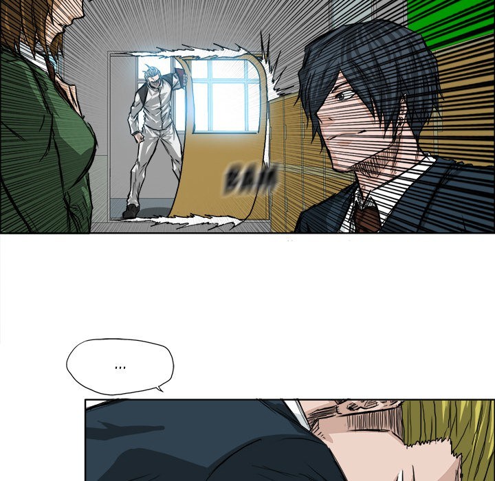 Boss in School Chapter 25 - halaman 24