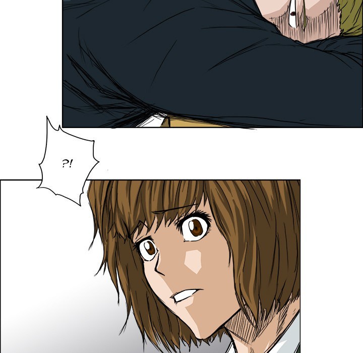 Boss in School Chapter 25 - halaman 25