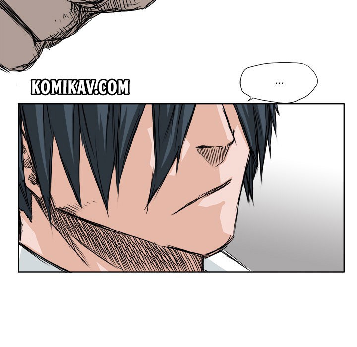 Boss in School Chapter 25 - halaman 31