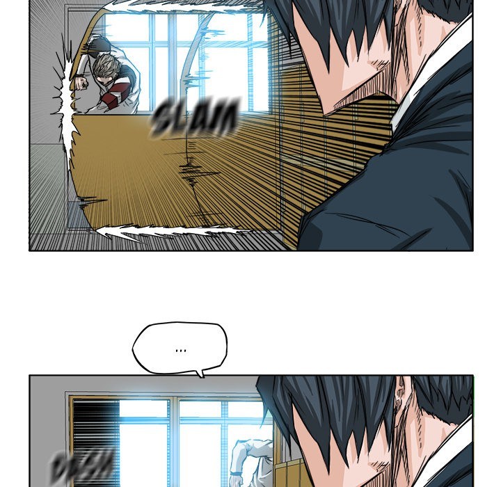 Boss in School Chapter 25 - halaman 33