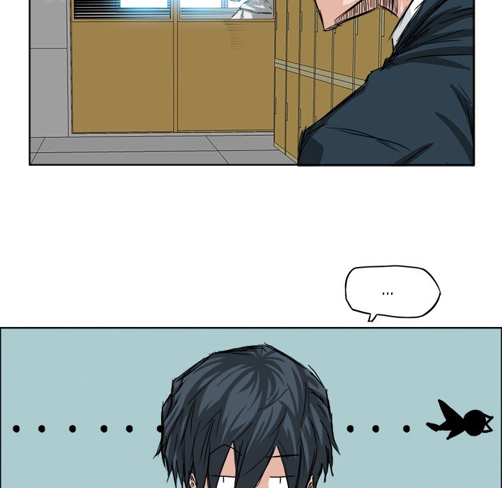 Boss in School Chapter 25 - halaman 34