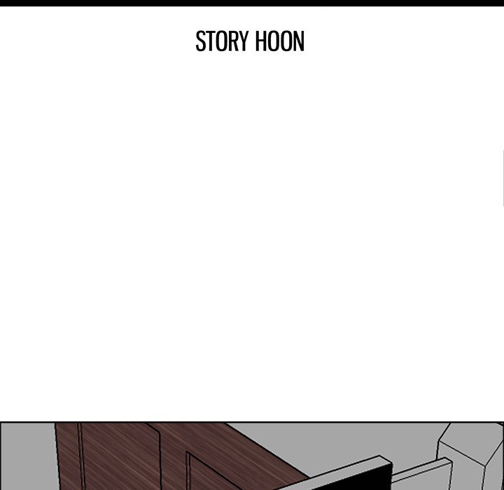 Boss in School Chapter 25 - halaman 37