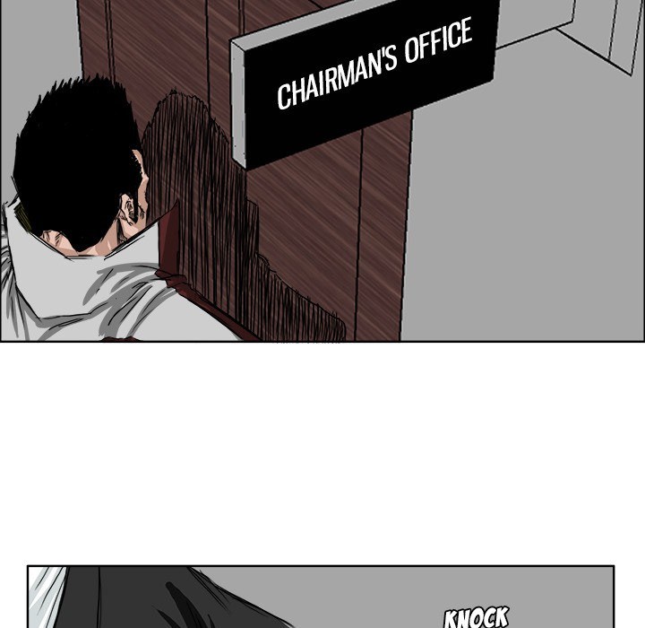 Boss in School Chapter 25 - halaman 38