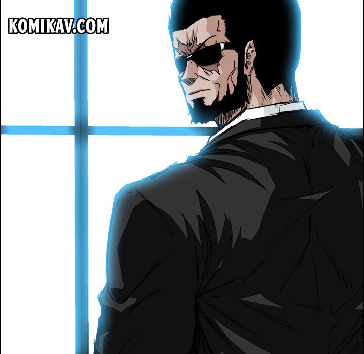 Boss in School Chapter 25 - halaman 41