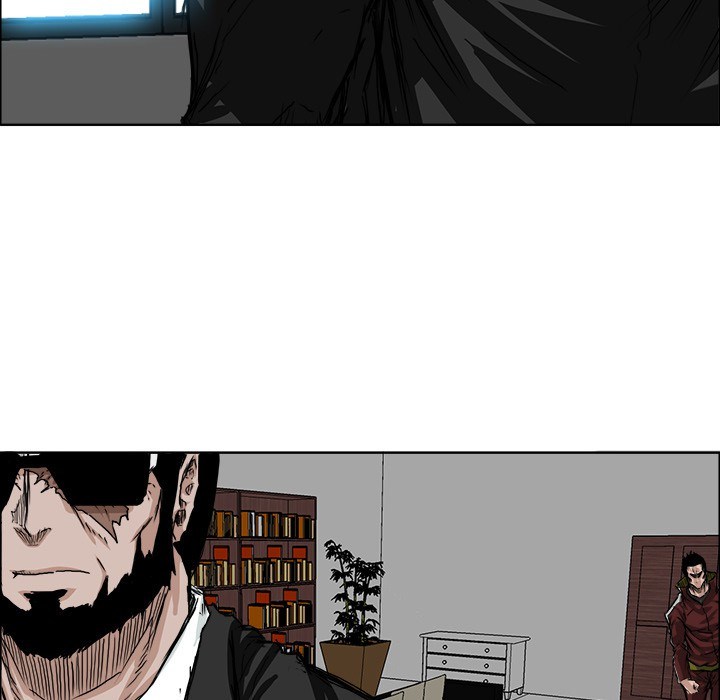 Boss in School Chapter 25 - halaman 42
