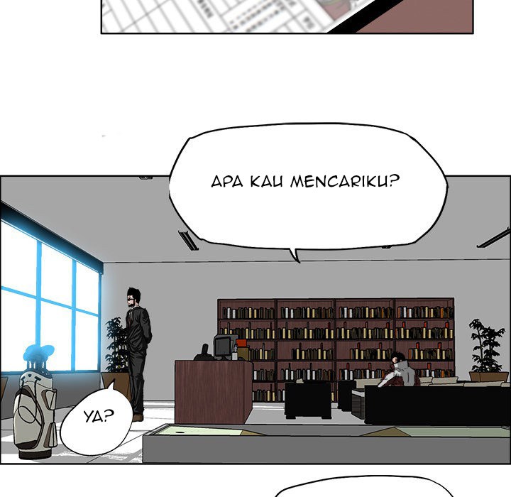 Boss in School Chapter 25 - halaman 44