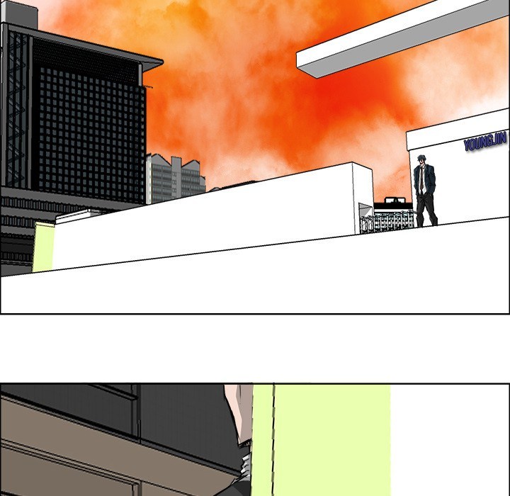 Boss in School Chapter 25 - halaman 50
