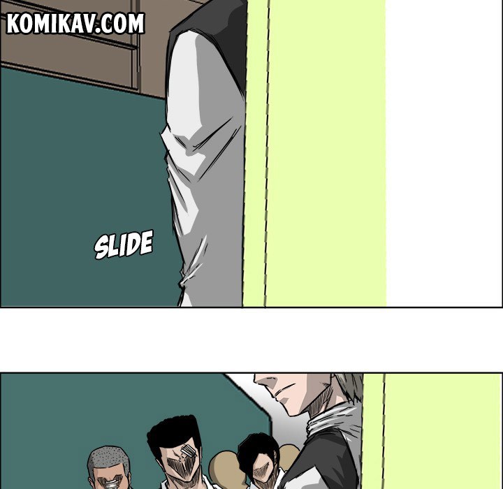 Boss in School Chapter 25 - halaman 51