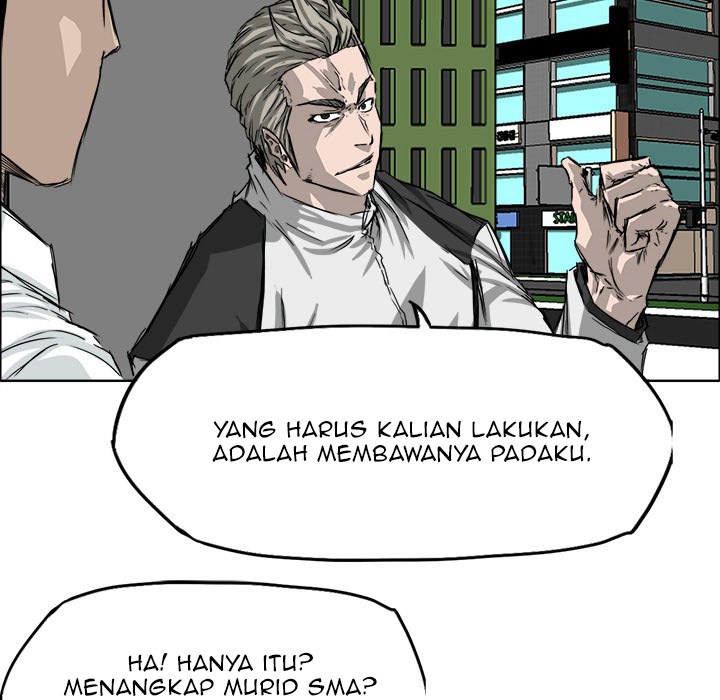 Boss in School Chapter 25 - halaman 53