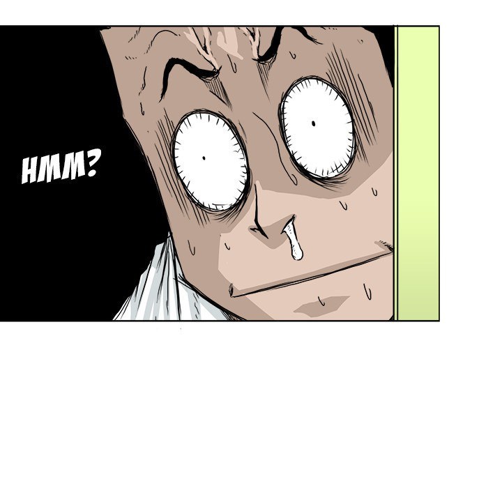 Boss in School Chapter 25 - halaman 57