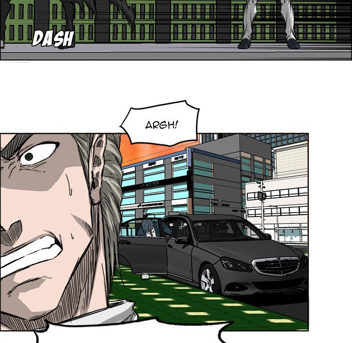 Boss in School Chapter 25 - halaman 64