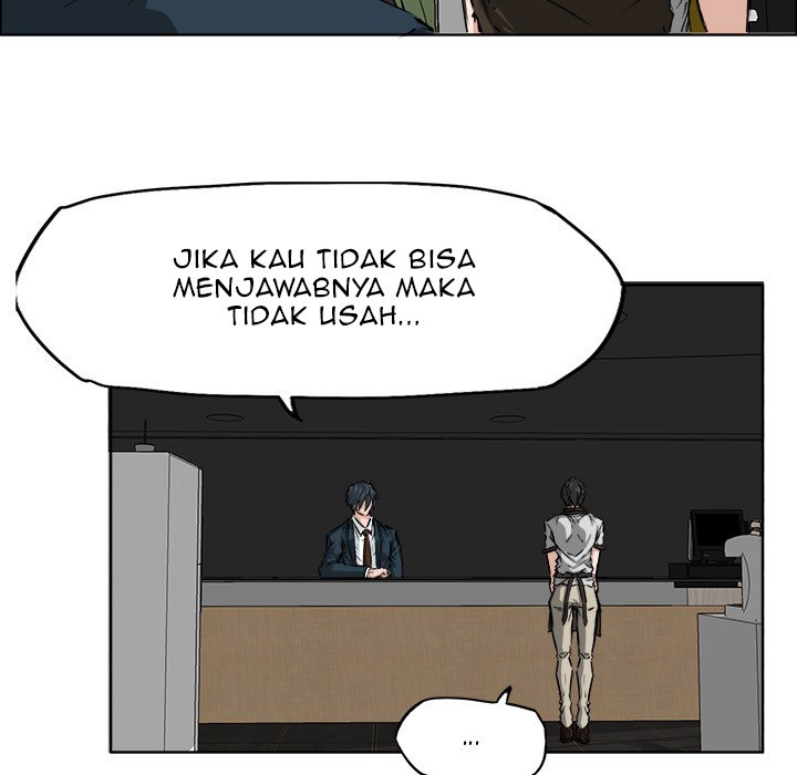 Boss in School Chapter 26 - halaman 10