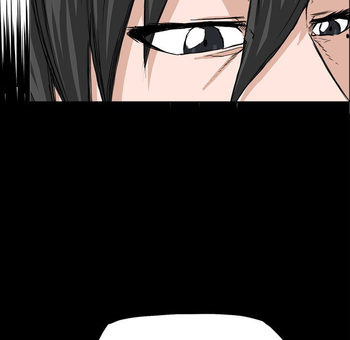 Boss in School Chapter 26 - halaman 17