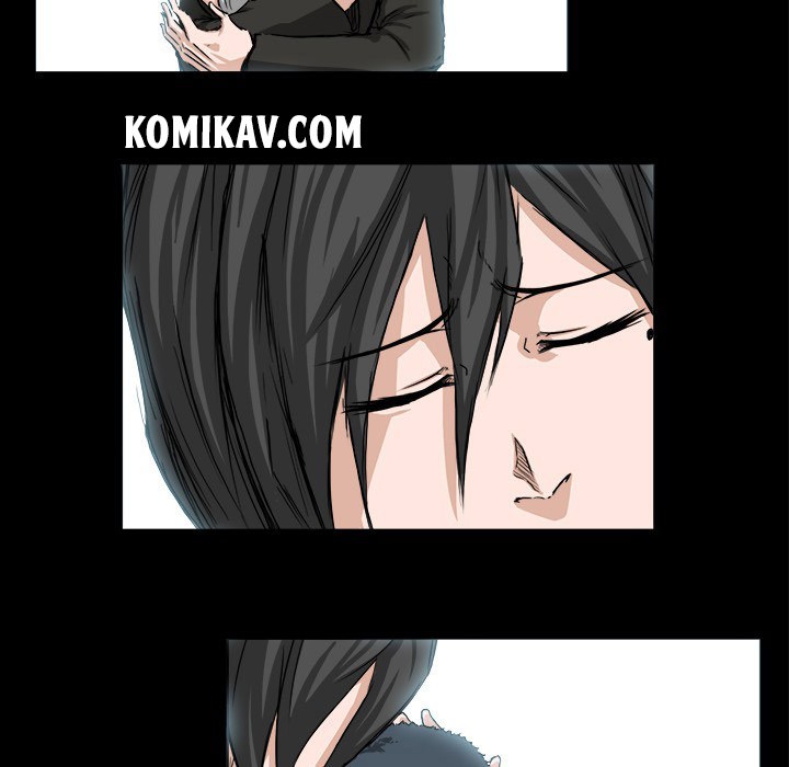 Boss in School Chapter 26 - halaman 21
