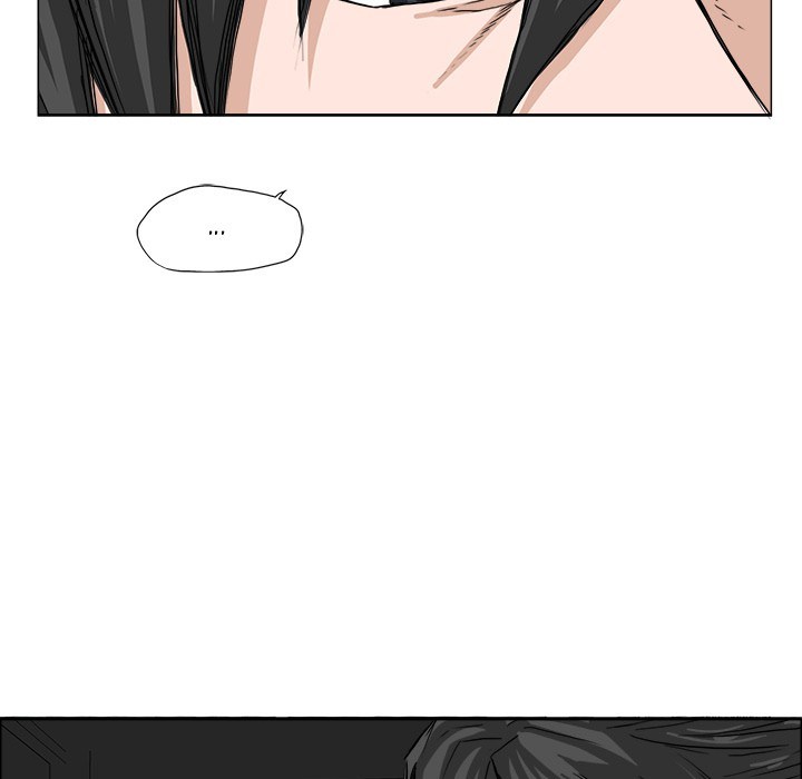Boss in School Chapter 26 - halaman 23
