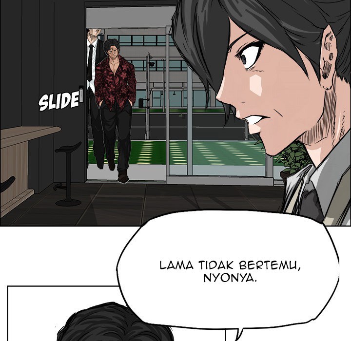 Boss in School Chapter 26 - halaman 24
