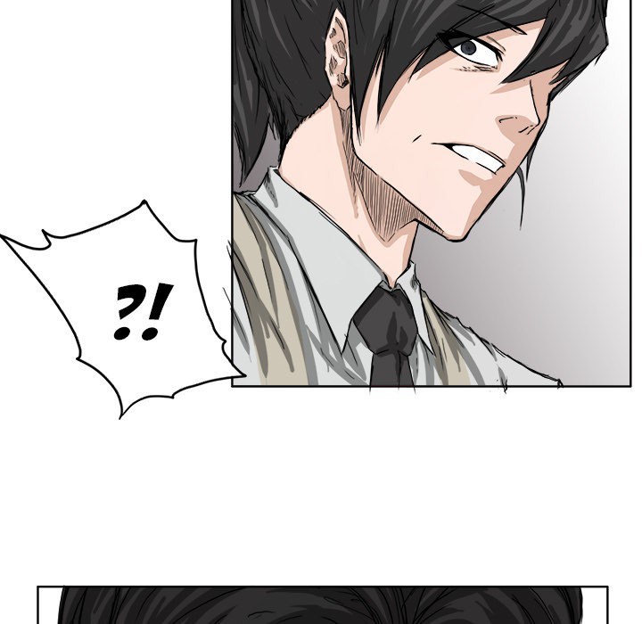 Boss in School Chapter 26 - halaman 26