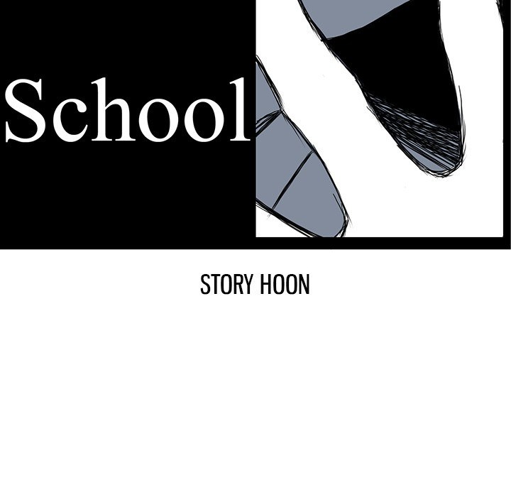Boss in School Chapter 26 - halaman 29