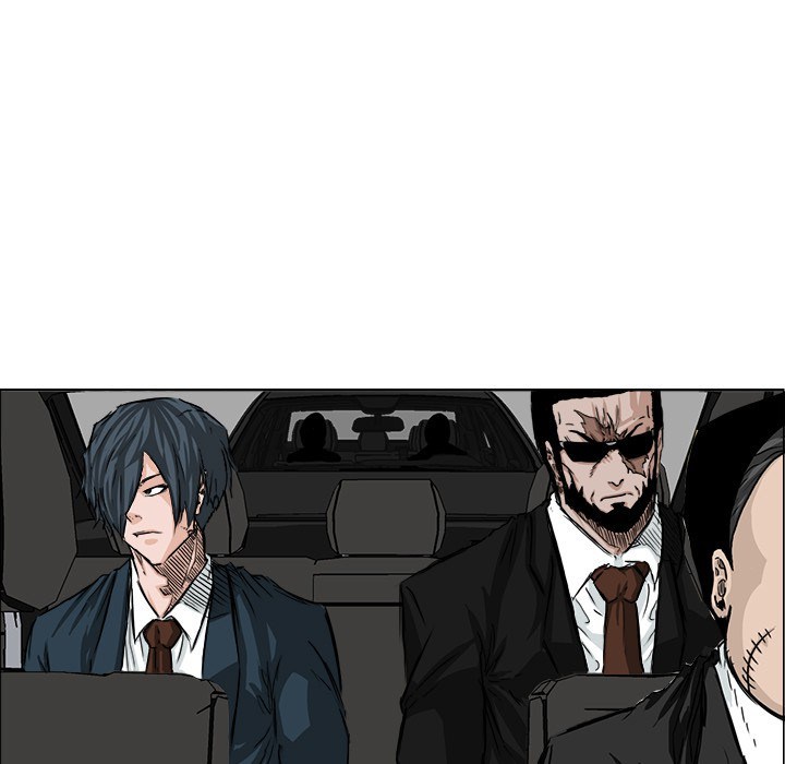 Boss in School Chapter 26 - halaman 32