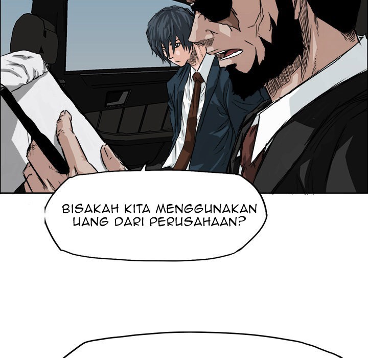 Boss in School Chapter 26 - halaman 36