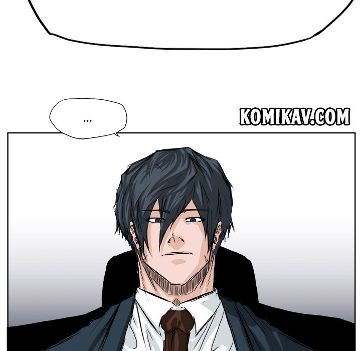 Boss in School Chapter 26 - halaman 41