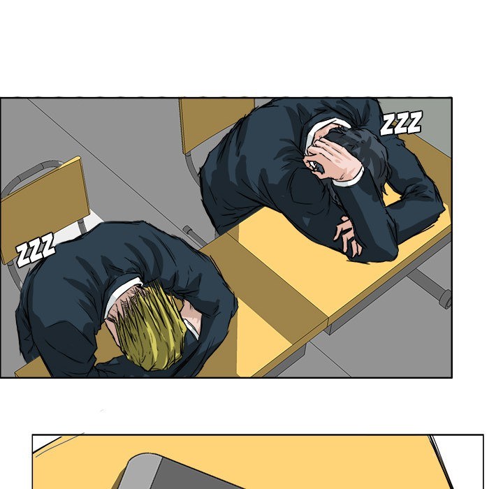 Boss in School Chapter 26 - halaman 45