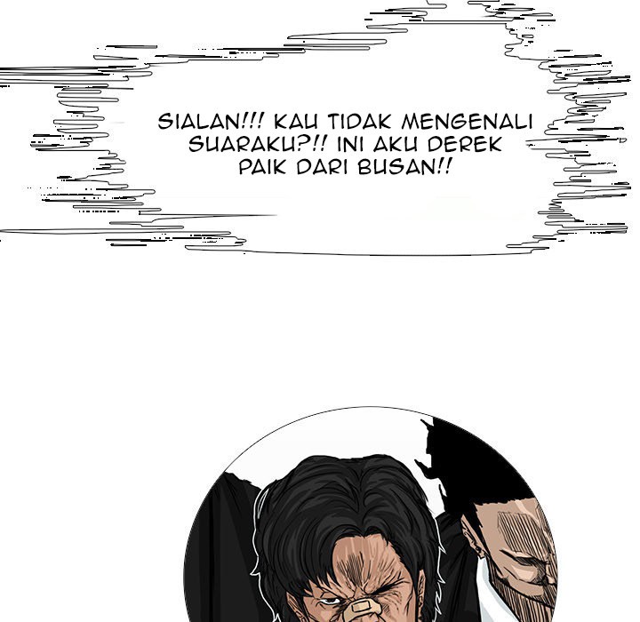 Boss in School Chapter 26 - halaman 49