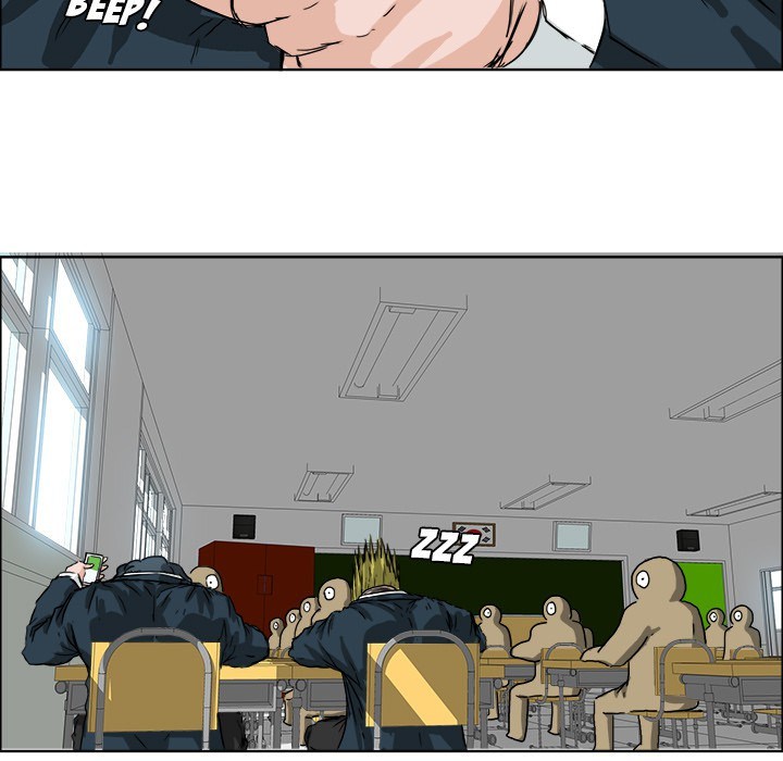 Boss in School Chapter 26 - halaman 52