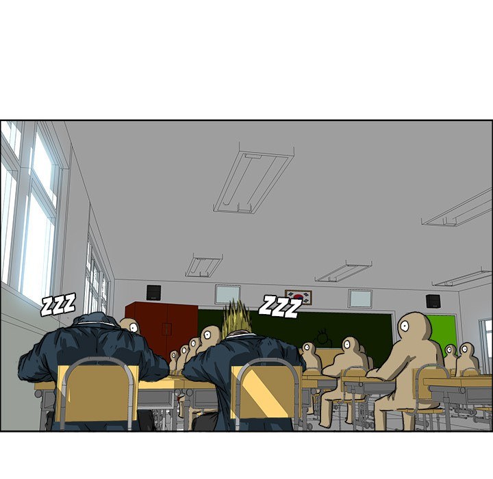 Boss in School Chapter 26 - halaman 53