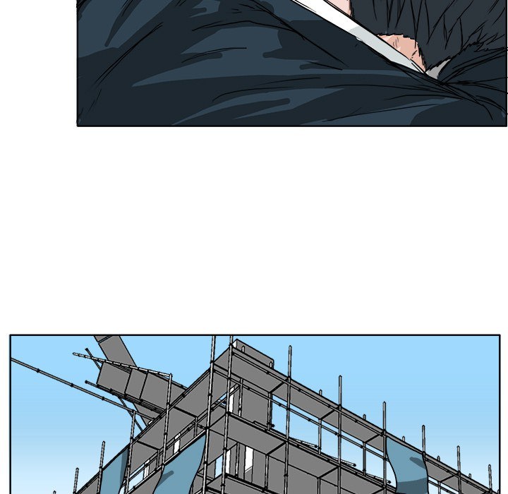 Boss in School Chapter 26 - halaman 56