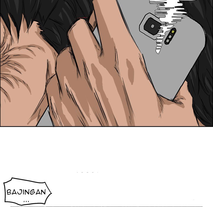 Boss in School Chapter 26 - halaman 58