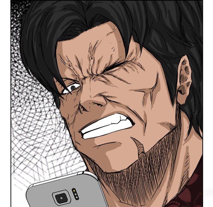 Boss in School Chapter 26 - halaman 59