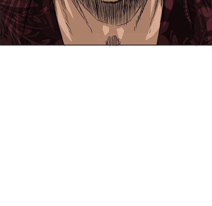 Boss in School Chapter 26 - halaman 67