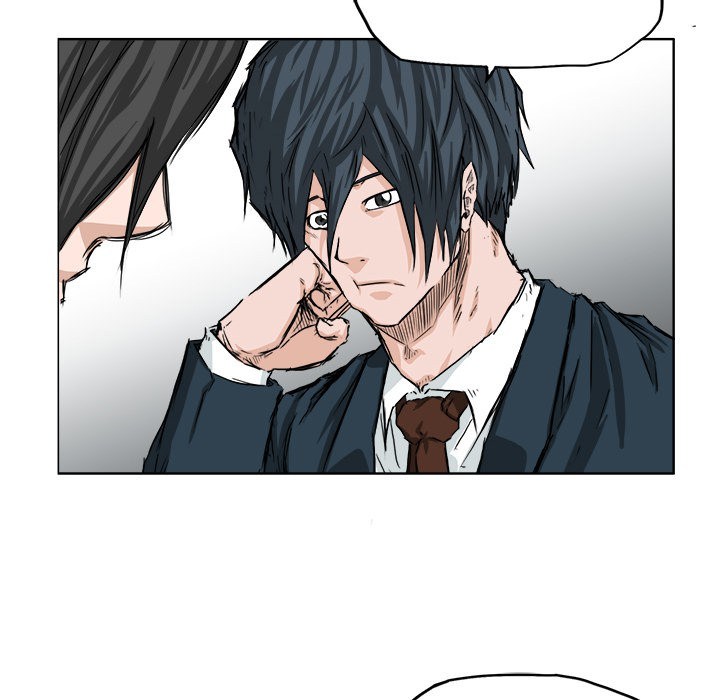 Boss in School Chapter 26 - halaman 7