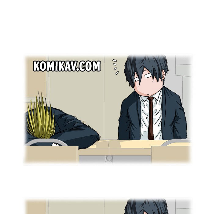 Boss in School Chapter 26 - halaman 71
