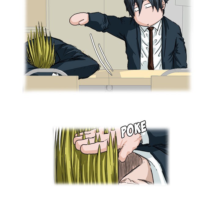 Boss in School Chapter 26 - halaman 72