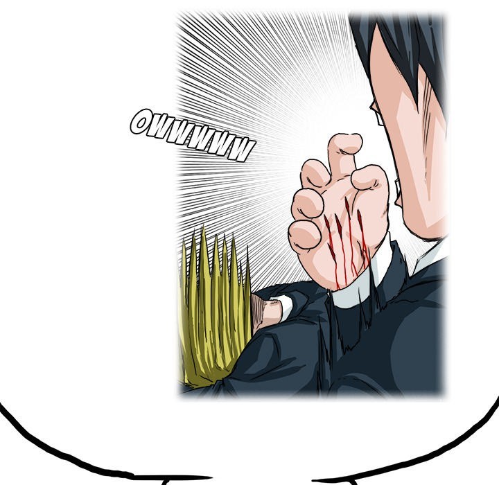 Boss in School Chapter 26 - halaman 73