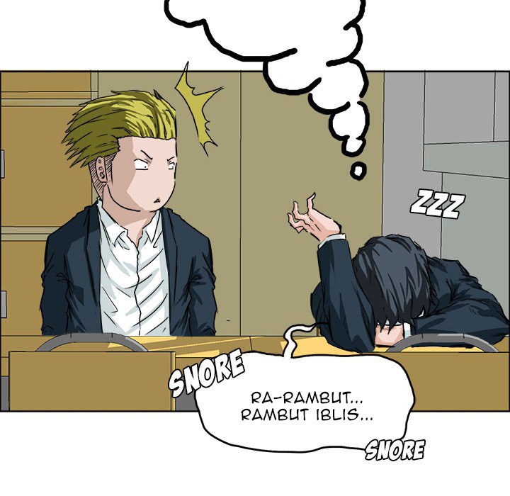 Boss in School Chapter 26 - halaman 74