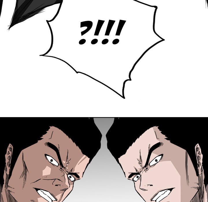 Boss in School Chapter 27 - halaman 17